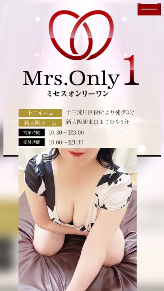 洋子（ようこ）の日記