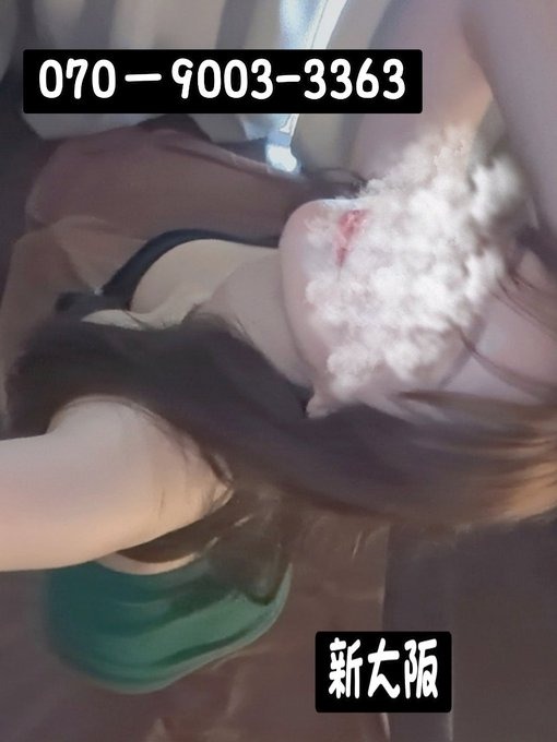 御予約ありがとうござの画像