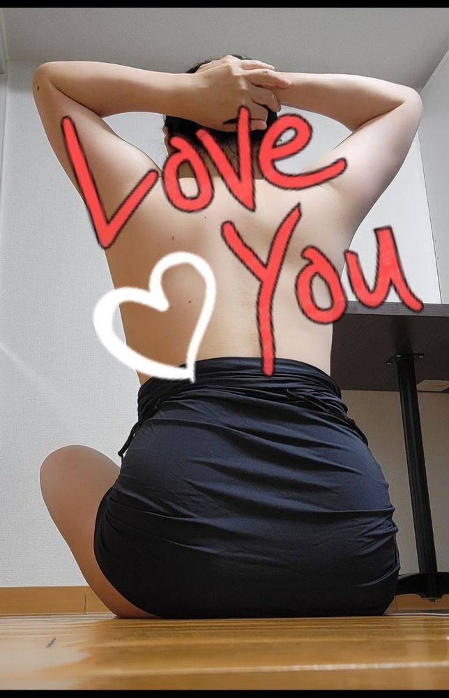 私の投稿見ててくれての画像