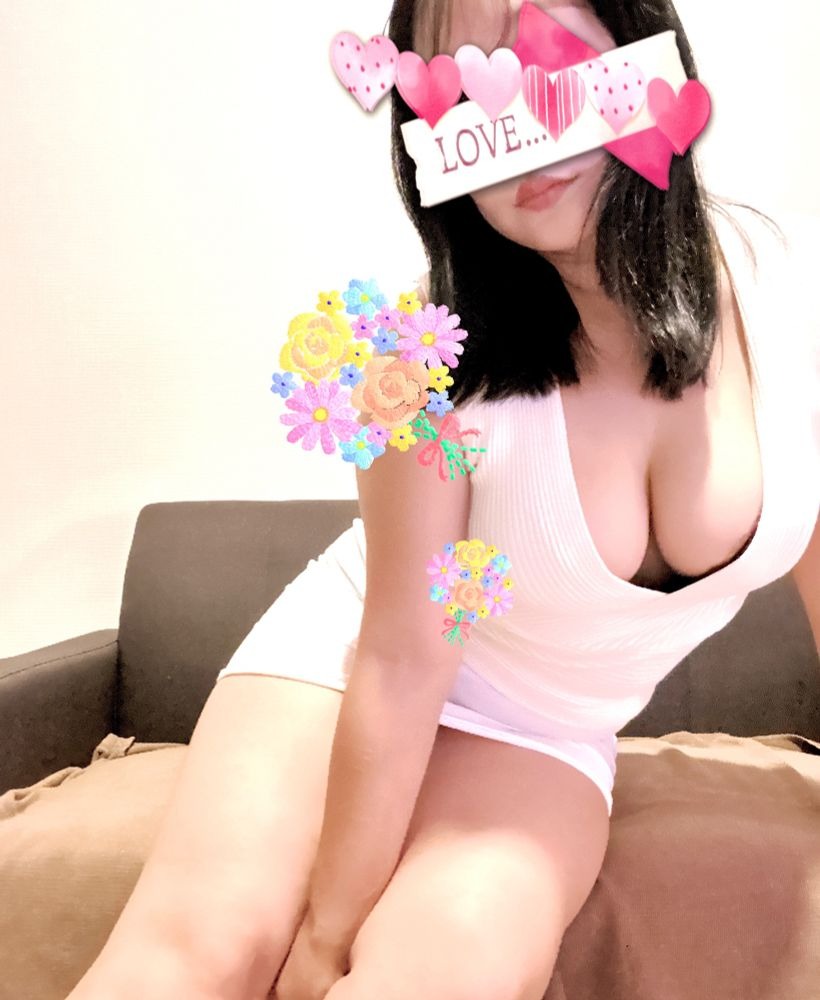 お仕事お疲れ様です本の画像