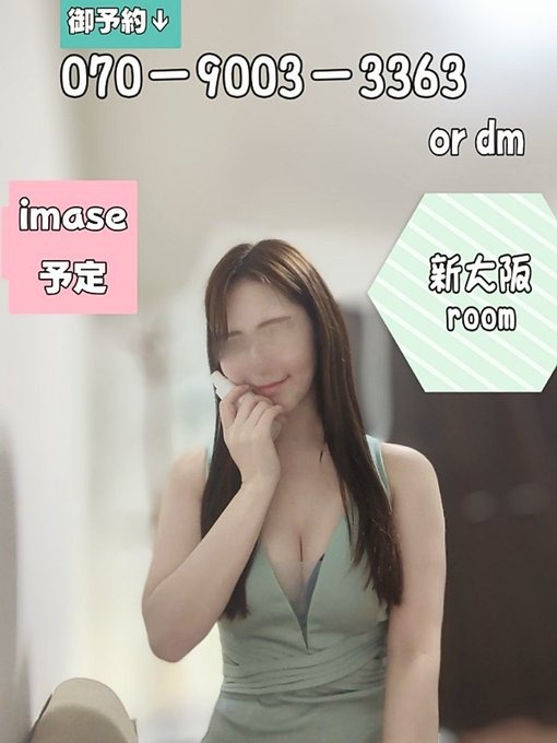 寒いっだんだん冷え込の画像