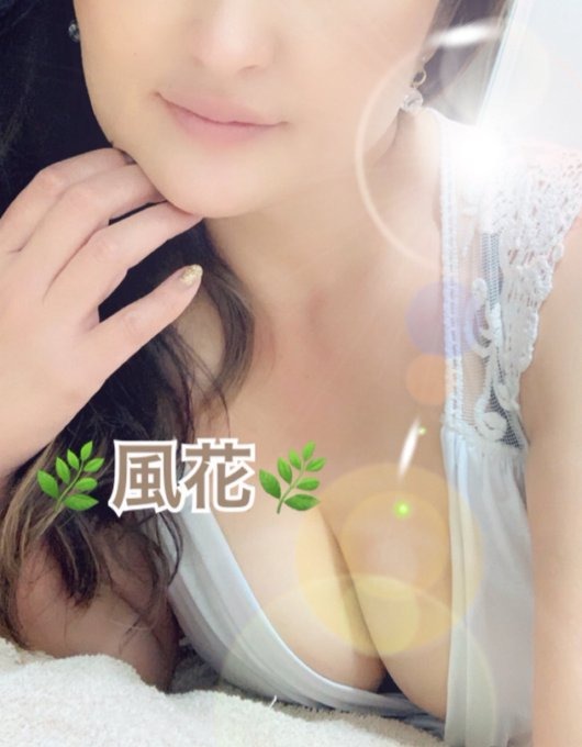 風花（ふうか）の日記