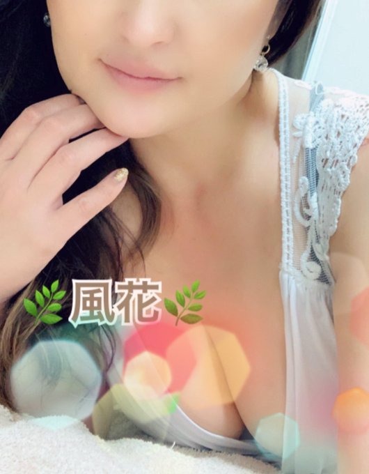 風花（ふうか）の日記