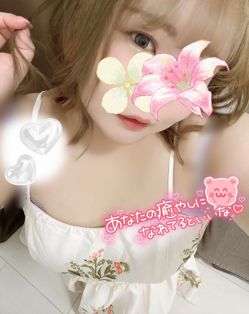 桜華（おうか）の日記