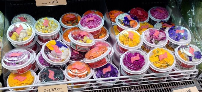こんにちは&#x1F60A;の画像