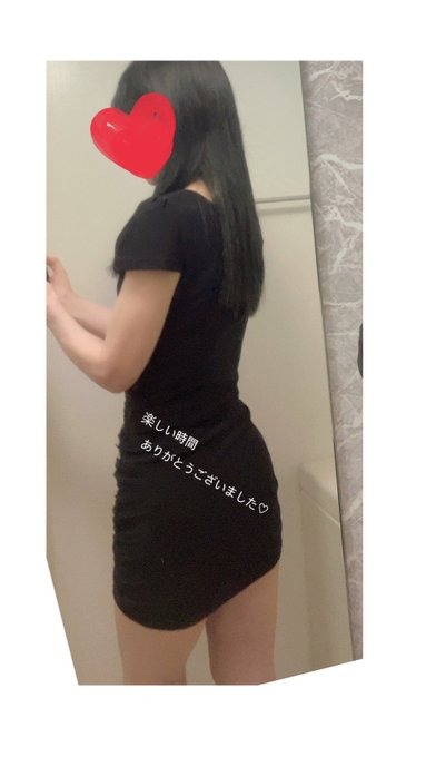 真奈美-まなみ-の日記