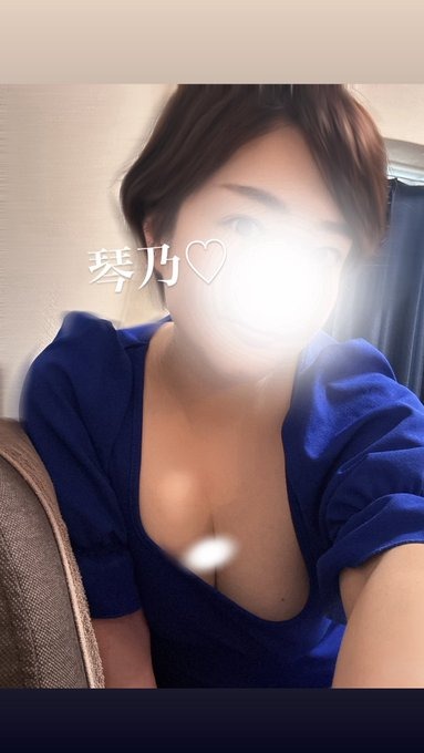 &#x1F233;次の最短のの画像