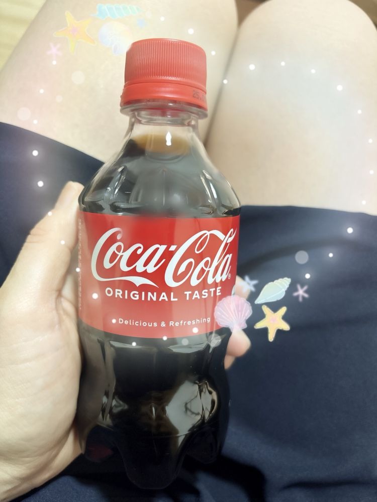 心春の日記