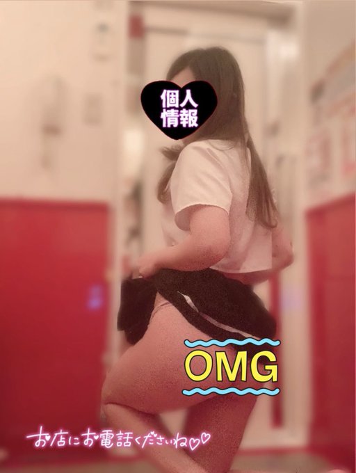 本日出勤します&#x1FAの画像