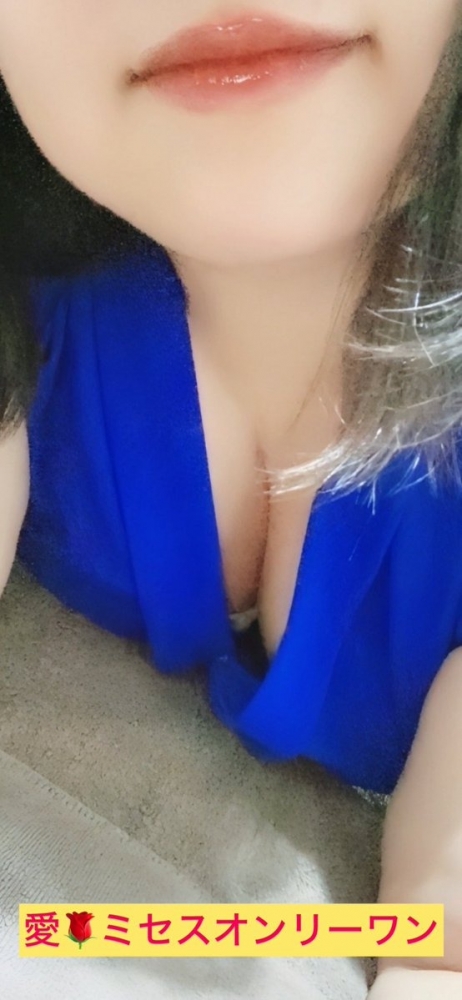 愛（あい）の日記