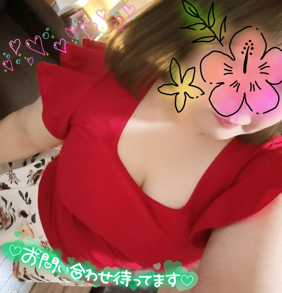 美桜-みお-の日記