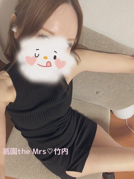 今日と明日は他のお仕の画像