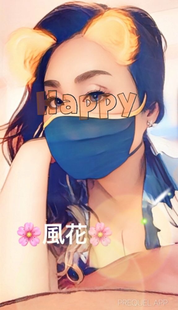 風花(ふうか)の日記