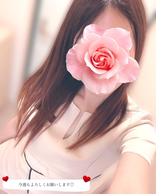 美川の日記