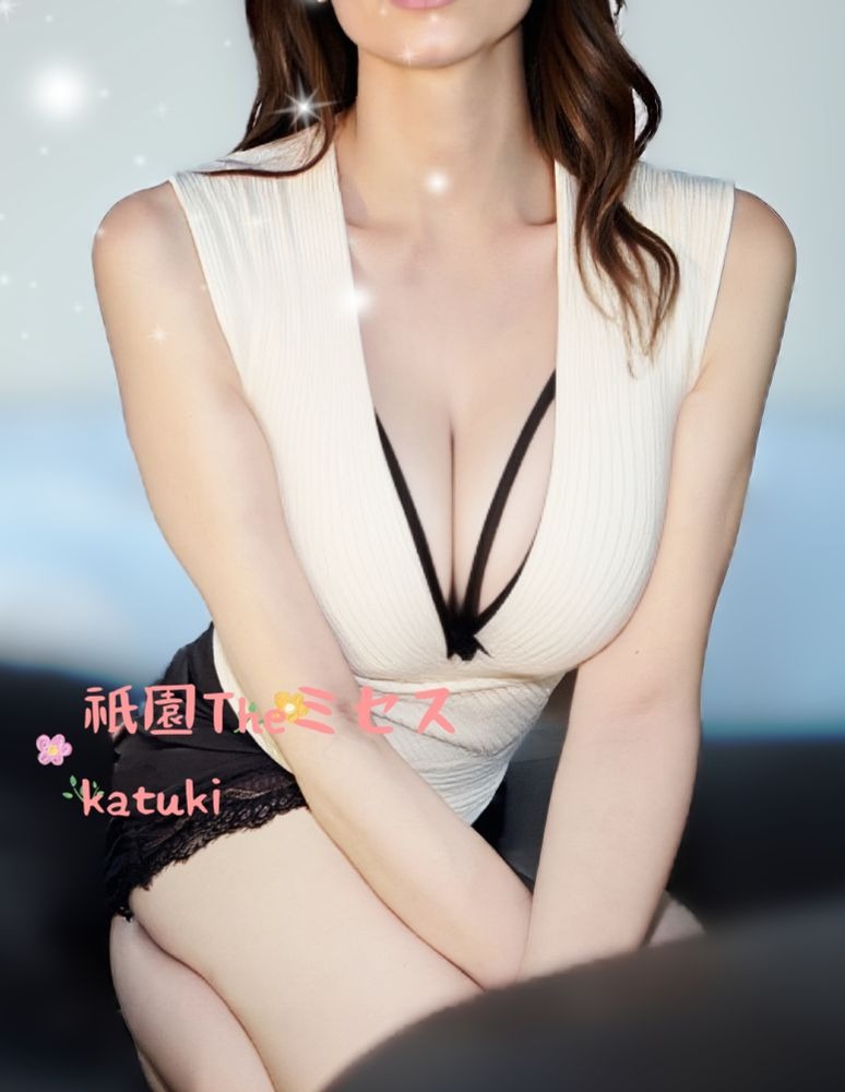 こんにちは&#x1F60A;1の画像