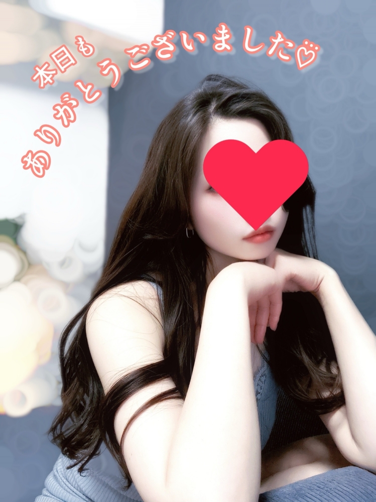 本日も寒い中ありがとの画像