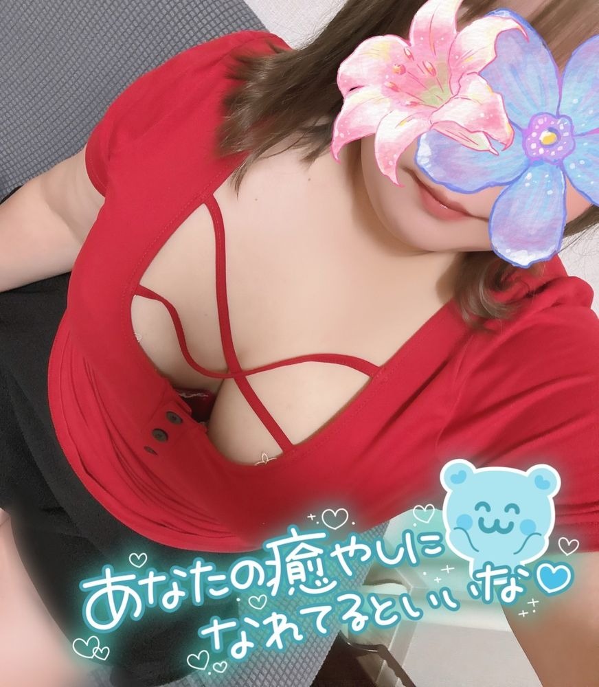 こんにちは☺️何だか久の画像