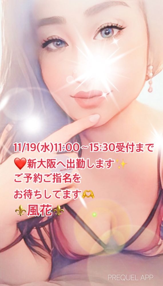 おはようございます☀️の画像