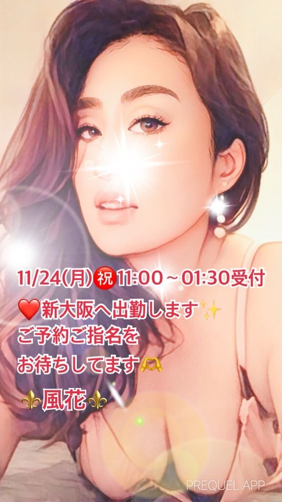 おはようございます☀️の画像