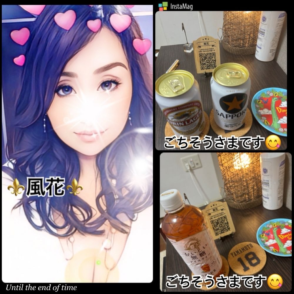 #おはようございます☀の画像