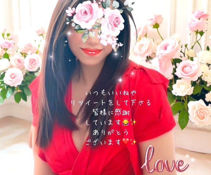 百合花-ゆりか-の日記