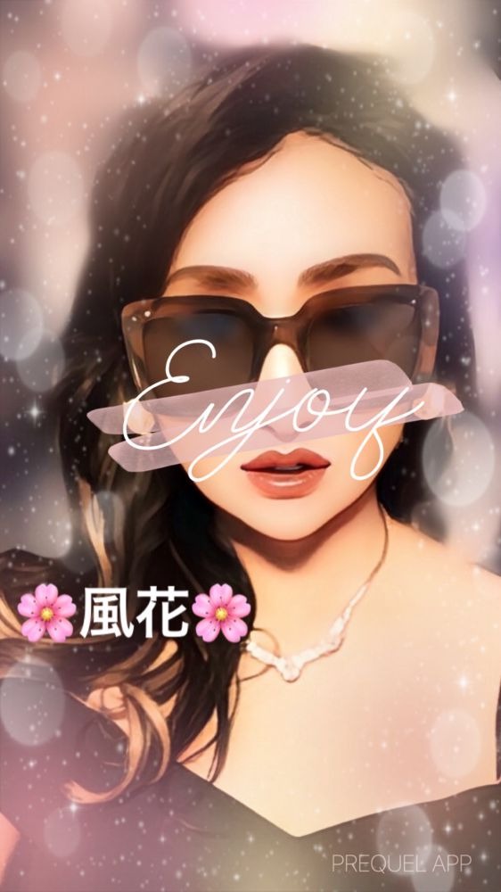 風花(ふうか)の日記