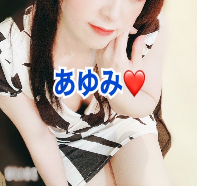 歩（あゆみ）の日記