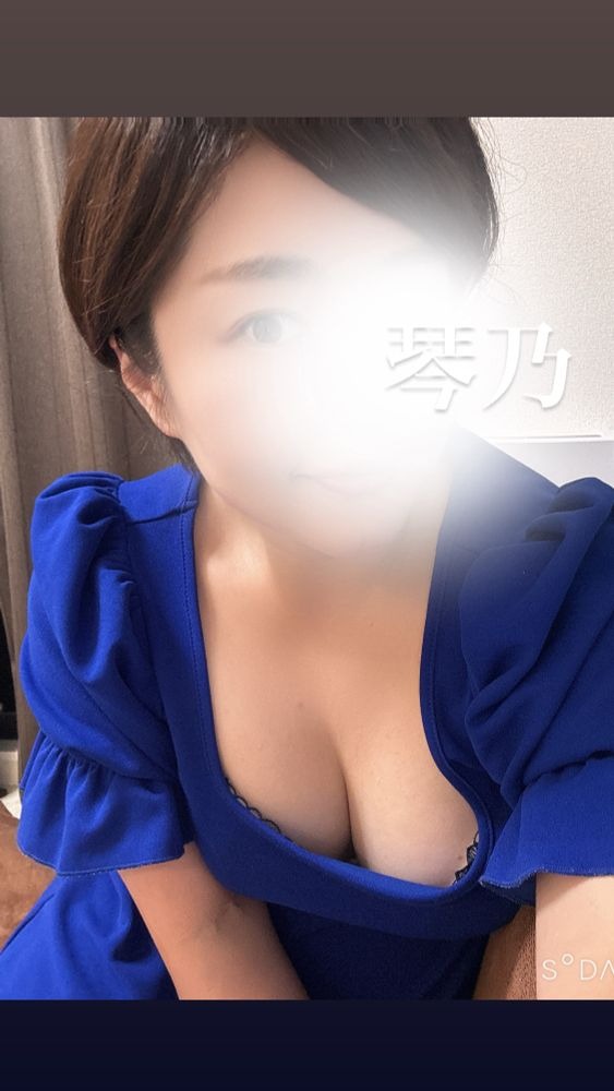 琴乃-ことの-の日記