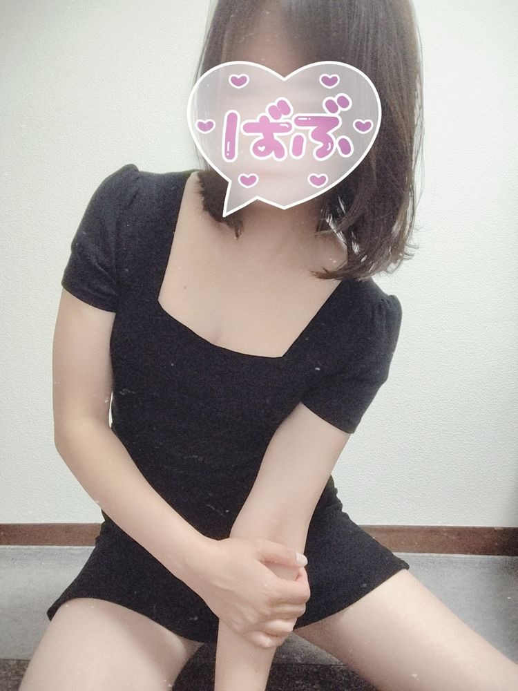 愛沢の日記