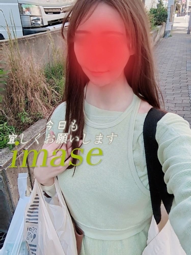 今瀬の日記