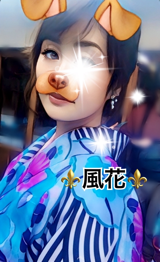 風花（ふうか）の日記