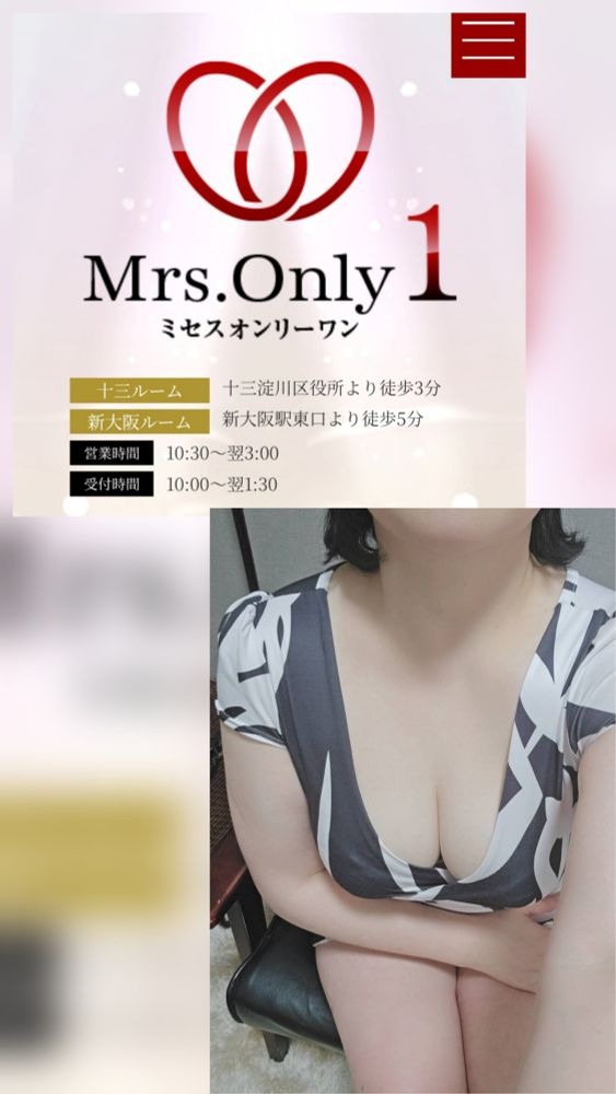 洋子（ようこ）の日記