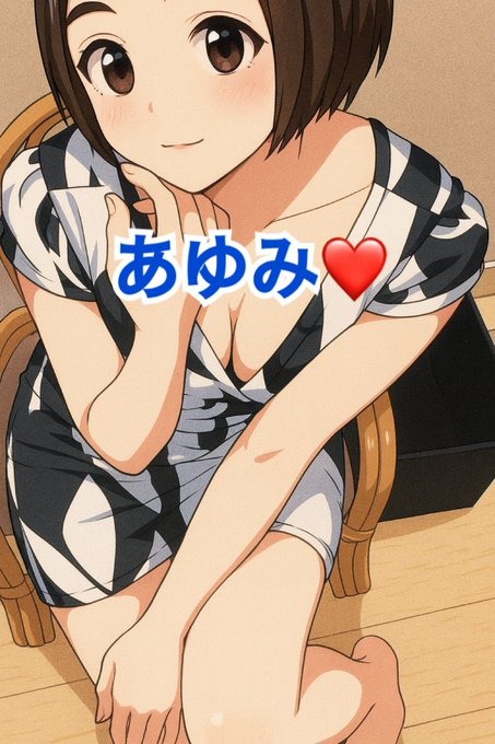 退勤してます🩷の画像