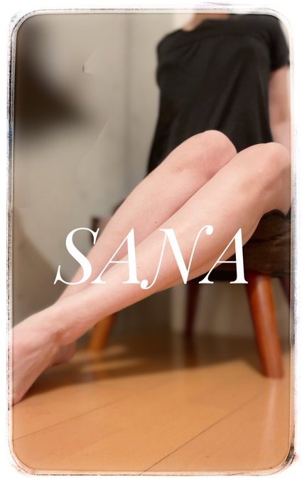 こんにちは&#x1F603;の画像