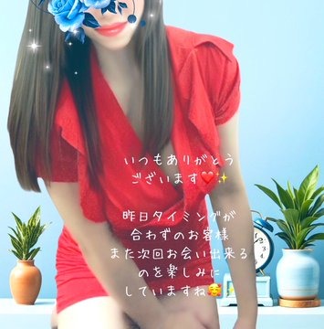 百合花-ゆりか-の日記