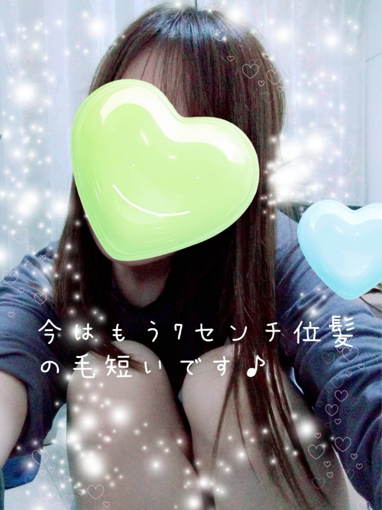 大城の日記