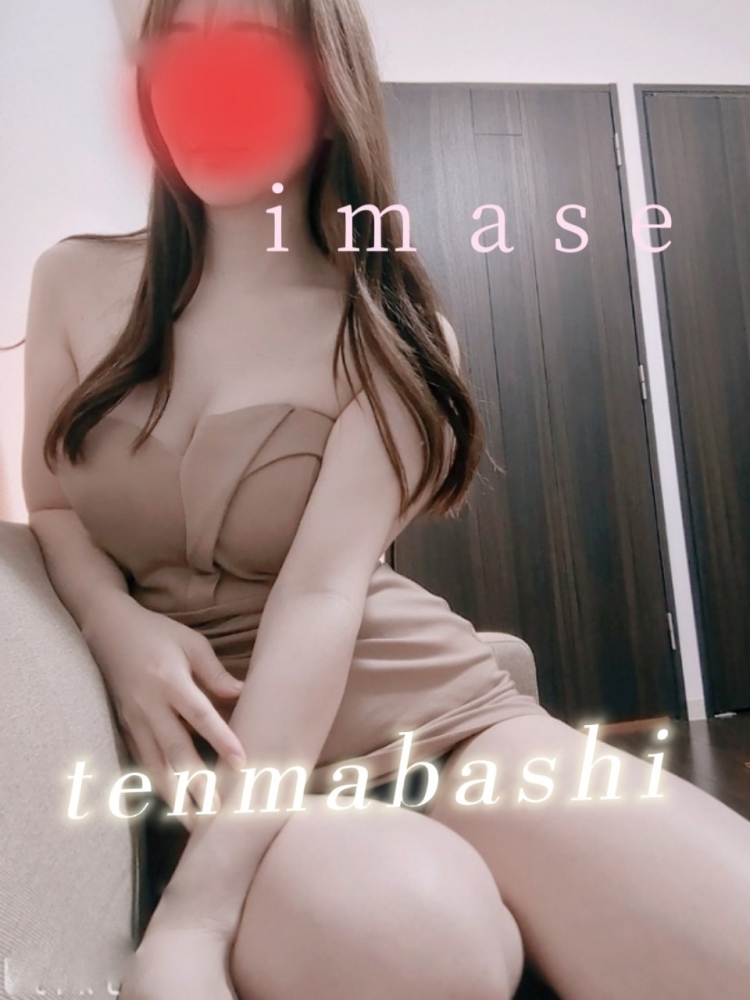 皆様こんばんはǳの画像