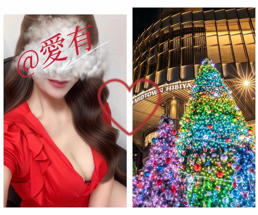 愛有-あゆ-の日記