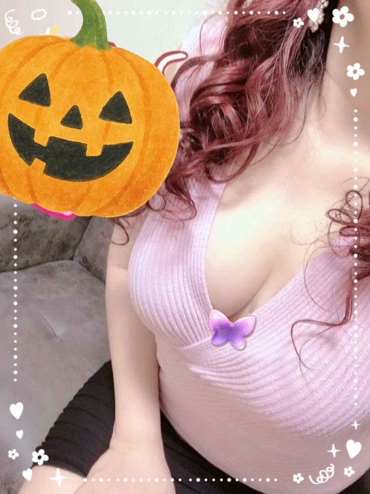 お疲れさまです&#x1F9の画像