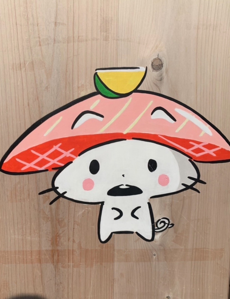 愛川の日記