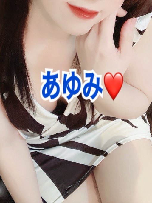 7/19(土)11時〜出勤しの画像