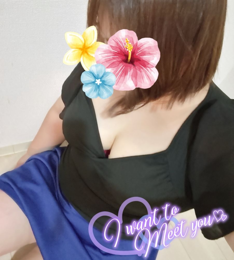 桜華（おうか）の日記