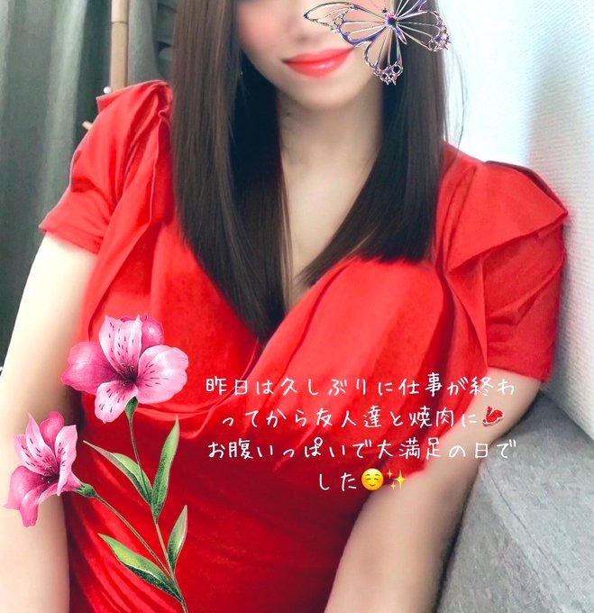 こんにちは〜✨肌寒いの画像