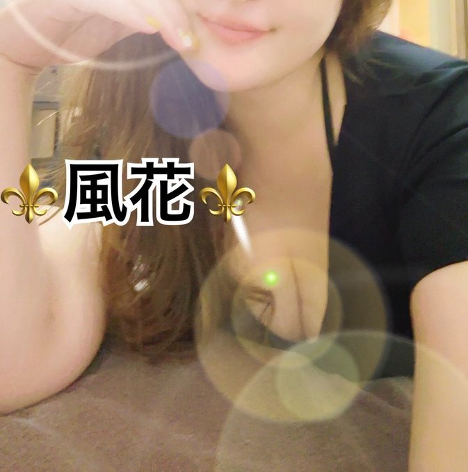 ⚜️&#x1F233;情報⚜️ごの画像