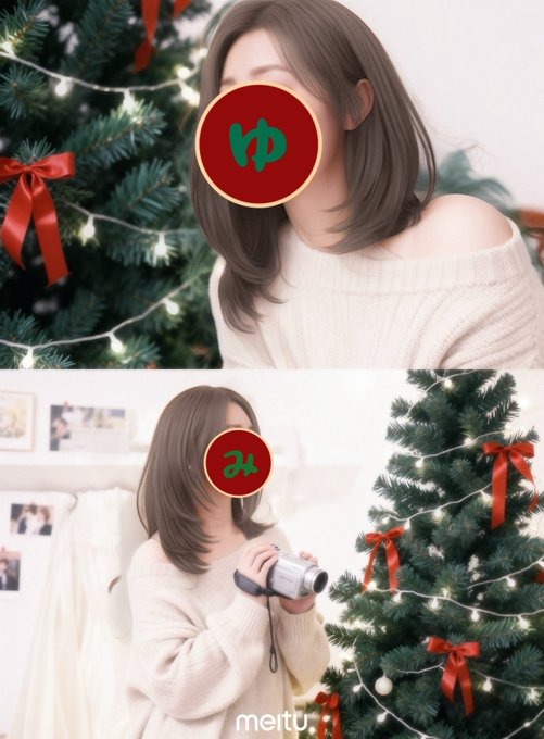 由美-ゆみ-の日記