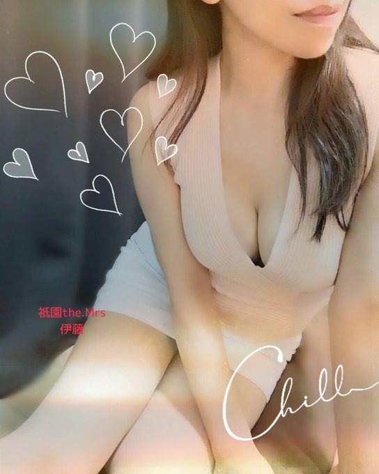 昨日もありがとうござの画像