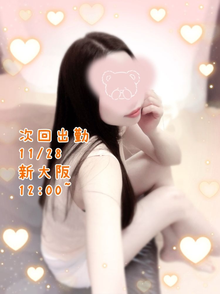 今日はコストコへ行っの画像