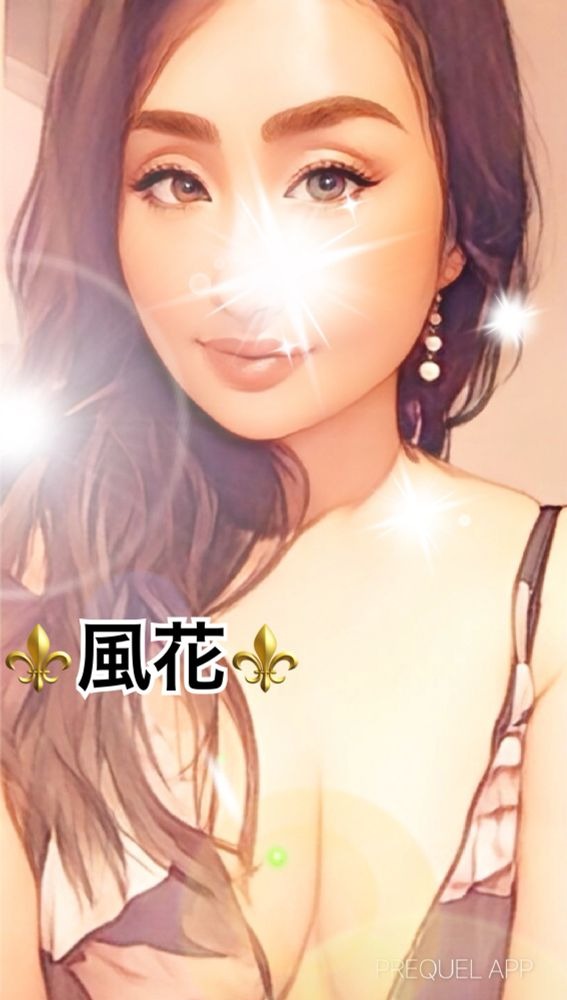 ⚜️🈳情報⚜️ごの画像