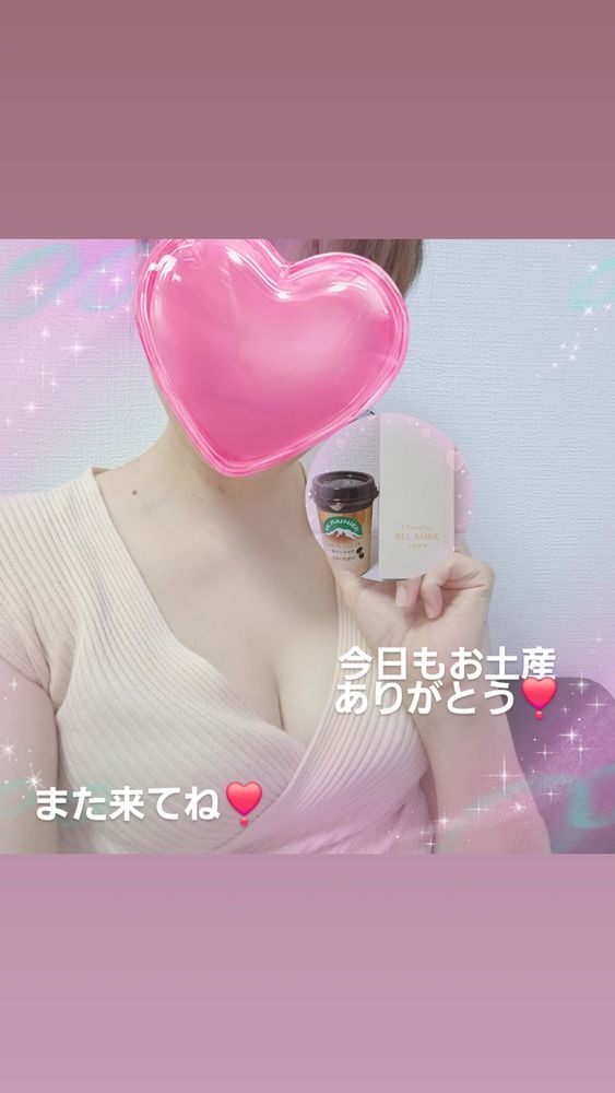 真奈の日記