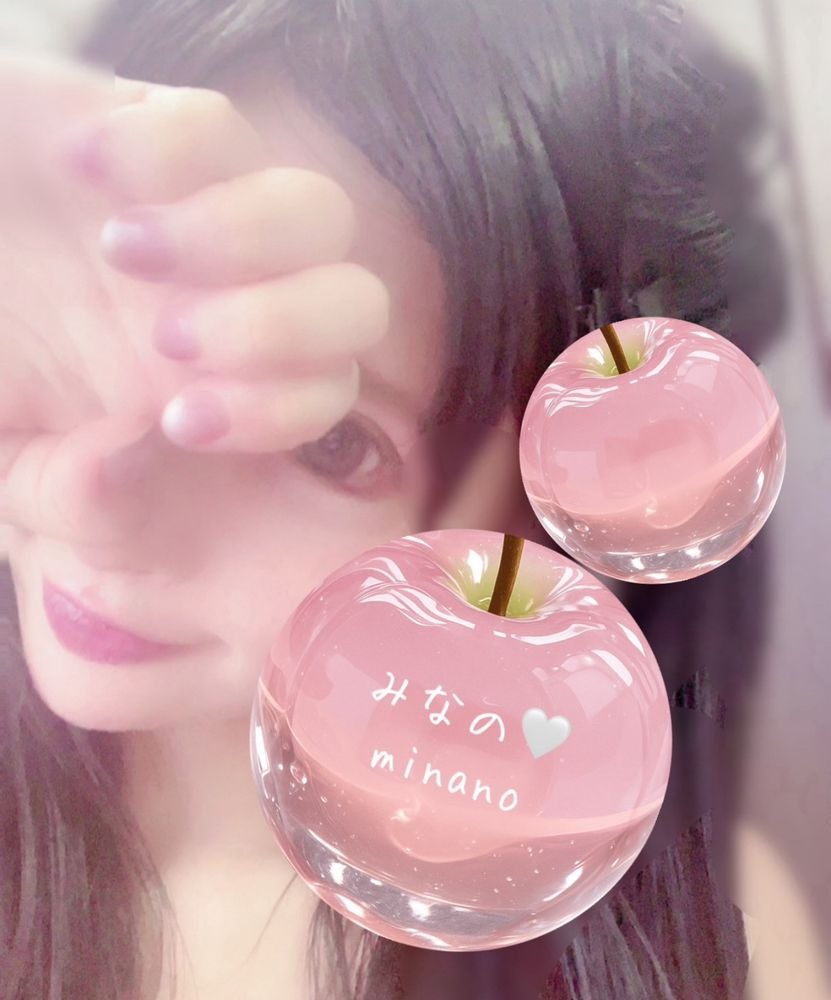 \ 2週間ぶりに復活の画像